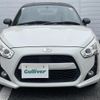 daihatsu copen 2014 CFJ1870705 image 17