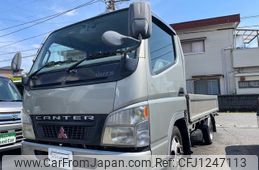 mitsubishi-fuso canter-guts 2005 GOO_NET_EXCHANGE_0610158A30250603W001