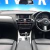 bmw x4 2019 -BMW--BMW X4 DBA-XW20--WBAXW320800Y46434---BMW--BMW X4 DBA-XW20--WBAXW320800Y46434- image 2