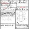 toyota prius 2018 quick_quick_ZVW50_ZVW50-6129297 image 17