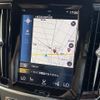 volvo v90 2018 -VOLVO--Volvo V90 DBA-PB420--YV1PZ10MCJ1036649---VOLVO--Volvo V90 DBA-PB420--YV1PZ10MCJ1036649- image 10