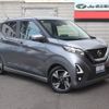 nissan dayz 2021 -NISSAN 【鹿児島 582ﾂ3929】--DAYZ B45W--0103042---NISSAN 【鹿児島 582ﾂ3929】--DAYZ B45W--0103042- image 1