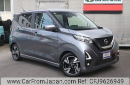 nissan dayz 2021 -NISSAN 【鹿児島 582ﾂ3929】--DAYZ B45W--0103042---NISSAN 【鹿児島 582ﾂ3929】--DAYZ B45W--0103042-