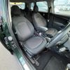 mini mini-others 2014 -BMW--BMW Mini DBA-XS15--WMWXS52020T825309---BMW--BMW Mini DBA-XS15--WMWXS52020T825309- image 22
