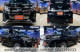 toyota noah 2017 quick_quick_DAA-ZWR80W_ZWR80-0269062