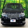 nissan serena 2014 quick_quick_HFC26_HFC26-242331 image 15