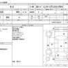 daihatsu tanto 2020 -DAIHATSU--Tanto 6BA-LA650S--LA650S-0064476---DAIHATSU--Tanto 6BA-LA650S--LA650S-0064476- image 3