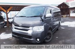 toyota regiusace-van 2014 -TOYOTA--Regius ace Van TRH216K--8005372---TOYOTA--Regius ace Van TRH216K--8005372-