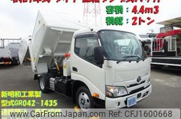 toyota dyna-truck 2025 CFJ1600668