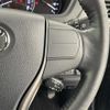 toyota esquire 2018 -TOYOTA--Esquire DBA-ZRR85G--ZRR85-0110060---TOYOTA--Esquire DBA-ZRR85G--ZRR85-0110060- image 6