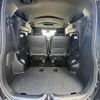 toyota voxy 2017 -TOYOTA--Voxy DBA-ZRR80W--ZRR80-0357336---TOYOTA--Voxy DBA-ZRR80W--ZRR80-0357336- image 6