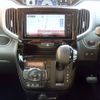 mitsubishi delica-d2 2019 -MITSUBISHI 【岐阜 504ﾁ7430】--Delica D2 MB46S--750519---MITSUBISHI 【岐阜 504ﾁ7430】--Delica D2 MB46S--750519- image 15