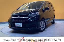 honda freed 2020 quick_quick_GB5_GB5-3137872