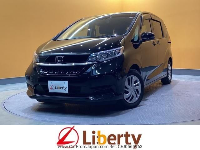 honda freed 2020 quick_quick_GB5_GB5-3137872 image 1