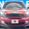 mini mini-others 2015 CFJ1597124 image 15