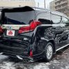 toyota alphard 2021 -TOYOTA--Alphard 6AA-AYH30W--AYH30-0120155---TOYOTA--Alphard 6AA-AYH30W--AYH30-0120155- image 3