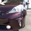 toyota prius-α 2014 -TOYOTA--Prius α DAA-ZVW40W--ZVW40-0009864---TOYOTA--Prius α DAA-ZVW40W--ZVW40-0009864- image 6