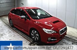 subaru levorg 2014 -SUBARU--Levorg VM4--VM4-020149---SUBARU--Levorg VM4--VM4-020149-