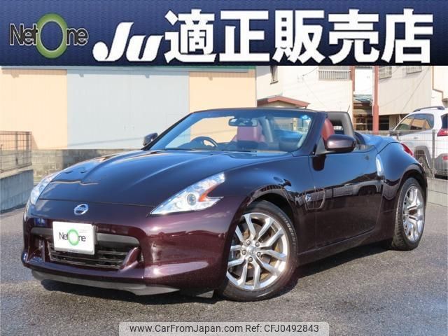 nissan fairlady-z 2009 quick_quick_CBA-HZ34_HZ34-100175 image 1