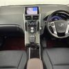 toyota sai 2015 -TOYOTA--SAI DAA-AZK10--AZK10-2089174---TOYOTA--SAI DAA-AZK10--AZK10-2089174- image 17