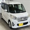 mitsubishi ek-space 2016 -MITSUBISHI 【大分 580ゆ7030】--ek Space B11A-0110350---MITSUBISHI 【大分 580ゆ7030】--ek Space B11A-0110350- image 5