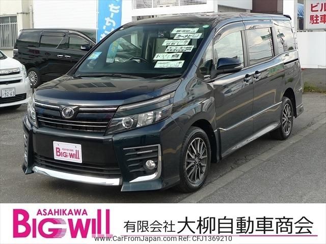 toyota voxy 2014 -TOYOTA--Voxy DBA-ZRR85W--ZRR85-0016532---TOYOTA--Voxy DBA-ZRR85W--ZRR85-0016532- image 1