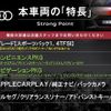 audi a3 2018 quick_quick_8VCXS_WAUZZZ8V7JA135809 image 3