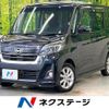 nissan dayz-roox 2020 CFJ1714139 image 1