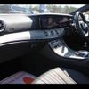 mercedes-benz メルセデスベンツ-clsクラス 2018 -MERCEDES-BENZ 【庄内 300ﾅ6176】--ﾒﾙｾﾃﾞｽﾍﾞﾝﾂ CLSｸﾗｽ 257359--2A026484---MERCEDES-BENZ 【庄内 300ﾅ6176】--ﾒﾙｾﾃﾞｽﾍﾞﾝﾂ CLSｸﾗｽ 257359--2A026484- image 21
