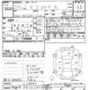 nissan moco 2008 -NISSAN 【宇都宮 581ﾁ2518】--Moco MG22S-268887---NISSAN 【宇都宮 581ﾁ2518】--Moco MG22S-268887- image 3