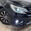 toyota mark-x 2015 CFJ1821807 image 20