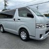 toyota hiace-van 2020 -TOYOTA--Hiace Van QDF-GDH201V--GDH201-2012394---TOYOTA--Hiace Van QDF-GDH201V--GDH201-2012394- image 1