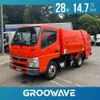 mitsubishi-fuso canter 2016 -MITSUBISHI--Canter TPG-FEA50--FEA50-550755---MITSUBISHI--Canter TPG-FEA50--FEA50-550755- image 1