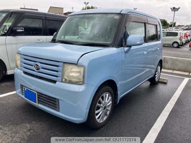 daihatsu move-conte 2010 -DAIHATSU--Move Conte DBA-L575S--L575S-0106326---DAIHATSU--Move Conte DBA-L575S--L575S-0106326- image 2