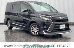 toyota voxy 2017 -TOYOTA--Voxy DBA-ZRR80W--ZRR80-0360311---TOYOTA--Voxy DBA-ZRR80W--ZRR80-0360311-