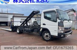 mitsubishi-fuso canter 2021 CFJ1675265