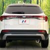 honda wr-v 2024 CFJ1622982 image 15