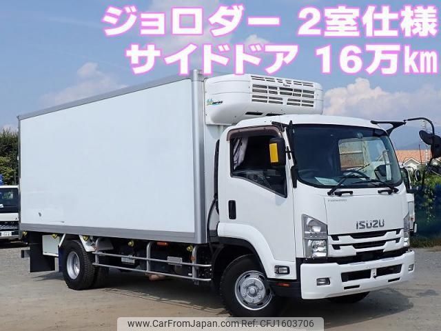 isuzu forward 2018 CFJ1603706 image 1