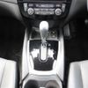 nissan x-trail 2019 -NISSAN--X-Trail DBA-NT32--NT32-585480---NISSAN--X-Trail DBA-NT32--NT32-585480- image 12