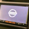 nissan x-trail 2013 -NISSAN--X-Trail DBA-NT31--NT31-324857---NISSAN--X-Trail DBA-NT31--NT31-324857- image 3