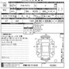 suzuki alto-lapin 2015 CFJ1855002 image 3