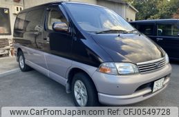 toyota granvia 1998 -TOYOTA--Granvia E-VCH10W--VCH10-0003515---TOYOTA--Granvia E-VCH10W--VCH10-0003515-