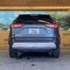 toyota rav4 2022 CFJ1557448 image 17