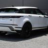 land-rover range-rover 2020 -ROVER--Range Rover 5AA-LZ2XHA--SALZA2AX0LH034787---ROVER--Range Rover 5AA-LZ2XHA--SALZA2AX0LH034787- image 16