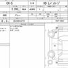 mazda cx-5 2017 quick_quick_LDA-KF2P_KF2P-108041 image 6