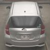 nissan note 2018 -NISSAN--Note HE12-236504---NISSAN--Note HE12-236504- image 8