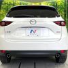mazda cx-5 2018 CFJ1743607 image 15