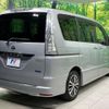 nissan serena 2014 quick_quick_HFC26_HFC26-208028 image 19