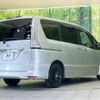 nissan serena 2016 CFJ1501782 image 18