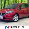 nissan note 2018 CFJ1507909 image 1